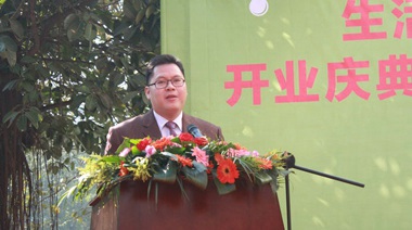 我公司新品牌“生活竹義”，由中擂負責全套的策劃與設計工作，作為全國竹能竹碳連鎖生活館品牌，我們希望帶給消費者更多健康與自然。感謝中擂各位參與過“生活竹義”的人員。